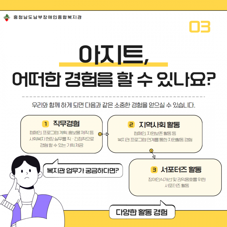 f0cefa29c6041a31e815e68adf064bfa_1741653906_2455.png