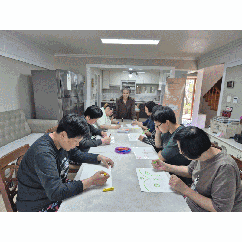 [문화지원팀] 배움으로 성장하…