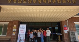 [주간보호팀] - 7월 이미용…