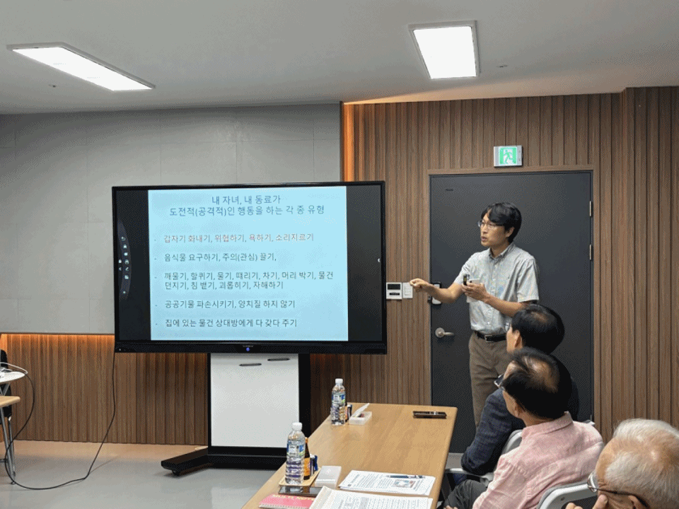 ab2a386d7b8fa7eb7d71901387070c51_1757488390_6214.gif