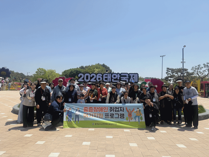 9090efc1ecb28fd114769f838a75ae78_1779780006_8691.gif