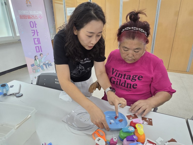 e1492bb2b431c492a1961bdfd912b84e_1787206967_4077.jpg